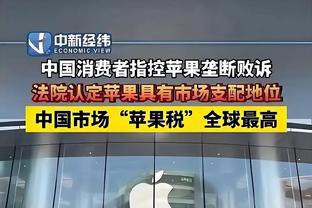 硬起来了！曾繁日10投8中得16分10板3助 正负值为+23